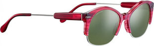 Солнечные очки унисекс Serengeti SS529004 53 цена и информация | Naiste päikeseprillid | kaup24.ee