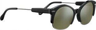 Солнечные очки унисекс Serengeti SS529002 53 цена и информация | Женские солнцезащитные очки | kaup24.ee