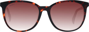 Женские солнечные очки Max Mara MM0022-F 5654Z цена и информация | Женские солнцезащитные очки | kaup24.ee