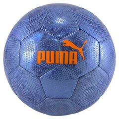 Puma Pall Cup Ball Ultra Sinine 083996 01 цена и информация | Футбольные мячи | kaup24.ee