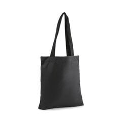 Puma Кошельки Phase Packable Shopper Black 079953 01 079953 01 цена и информация | Puma Женские аксессуары | kaup24.ee