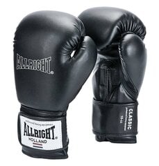 Allright Classic PU boxing gloves black 2022 hind ja info | Poksivarustus | kaup24.ee