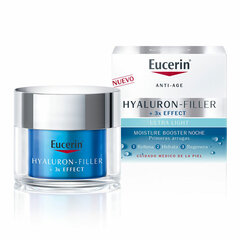 Ночной антивозрастной крем Eucerin Hyaluron Filler Ultra Light цена и информация | Кремы для лица | kaup24.ee