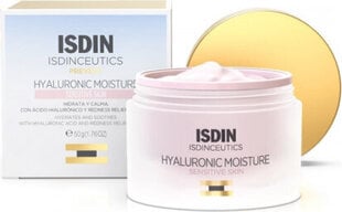 Интенсивный увлажняющий крем Isdin Isdinceutics Чувствительная кожа (50 g) цена и информация | Кремы для лица | kaup24.ee