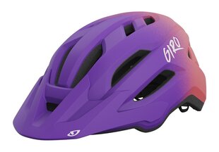 Детский велосипедный шлем Giro Fixture II, фиолетовый цена и информация | Шлемы | kaup24.ee