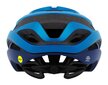 Rattakiiver Giro Helios Spherical Mips, sinine hind ja info | Kiivrid | kaup24.ee