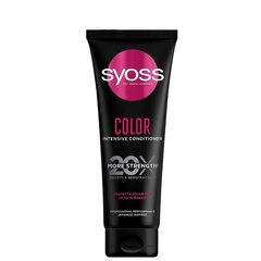 Кондиционер для окрашенных волос Syoss Color Intensive Conditioner 20x More Strength, 250 мл цена и информация | Кондиционеры | kaup24.ee