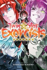 Twin Star Exorcists, Vol. 13: Onmyoji цена и информация | Фантастика, фэнтези | kaup24.ee