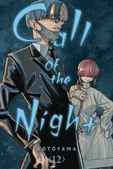 Call of the Night, Vol. 12 цена и информация | Фантастика, фэнтези | kaup24.ee