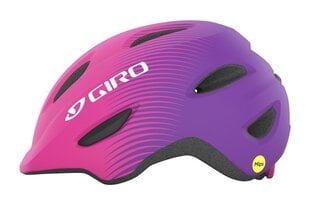 Laste rattakiiver Giro Scamp, roosa/lilla hind ja info | Kiivrid | kaup24.ee