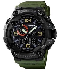 Мужские часы Skmei 1520AG army green цена и информация | Мужские часы | kaup24.ee