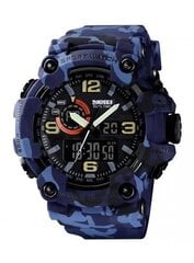 Мужские спортивные часы Skmei 1520 синий камуфляж цена и информация | Мужские часы | kaup24.ee