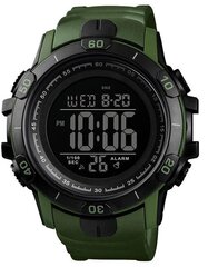 Мужские часы Skmei 1475AG Black-Military цена и информация | Мужские часы | kaup24.ee