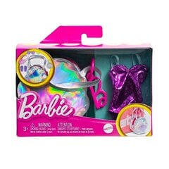 Набор модных аксессуаров и сумочка Barbie цена и информация | Игрушки для девочек | kaup24.ee