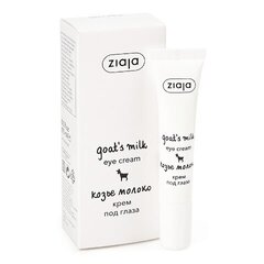 Silmaümbruskreem Ziaja Goat's Milk, 15 ml цена и информация | Сыворотки, кремы для век | kaup24.ee