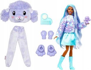 Barbie nukk Cutie Reveal komplekt цена и информация | Игрушки для девочек | kaup24.ee