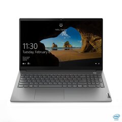 Lenovo ThinkBook 15 G2 ITL (20VE01AYMH) hind ja info | Sülearvutid | kaup24.ee