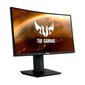 Asus Tuf Gaming VG24VQ1B hind ja info | Monitorid | kaup24.ee