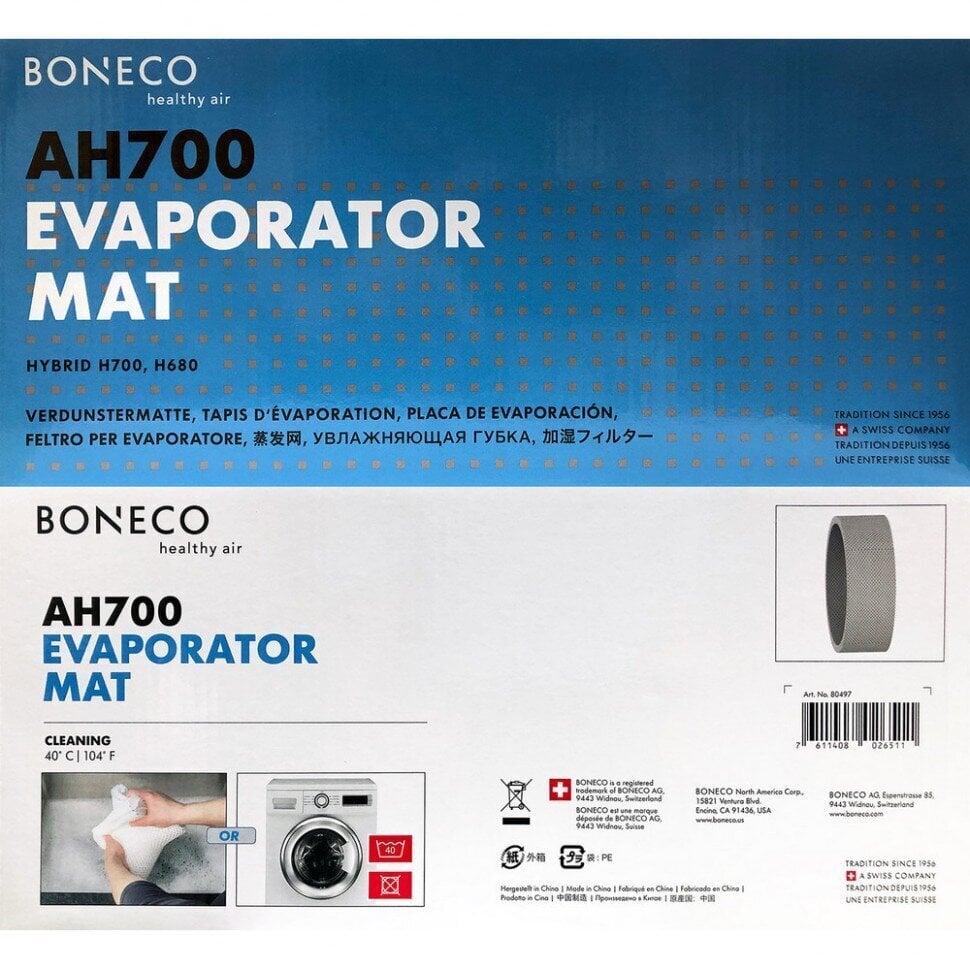 Veefilter Boneco AH700 (filter seadmetele H680 ja H700) цена и информация | Kütte- ja ventilatsiooni tarvikud jne. | kaup24.ee