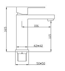 Mexen valamusegisti Cube low black mat цена и информация | Смесители | kaup24.ee