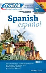 Spanish Book 2022 цена и информация | Пособия по изучению иностранных языков | kaup24.ee