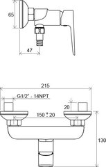 Seinale paigaldatav dušisegisti Classic 150 mm, Ravak цена и информация | Смесители | kaup24.ee