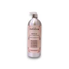 Pähejäetav palsam We are Paradoxx Nourishing & Softening, 200 ml hind ja info | Maskid, õlid, seerumid | kaup24.ee