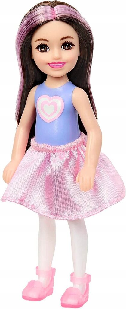 Chelsea nukk Barbie Cutie Reveal komplekt цена и информация | Tüdrukute mänguasjad | kaup24.ee