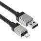 Baseus Kiirlaadimiskaabel Baseus USB-A kuni Lightning CoolPlay seeria 2m, 2,4A (must) hind ja info | Mobiiltelefonide kaablid | kaup24.ee
