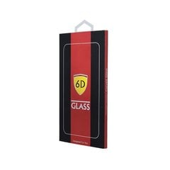 Защитное стекло дисплея 6D Apple iPhone 7 Plus/8 Plus черное цена и информация | Защитные пленки для телефонов | kaup24.ee