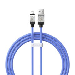 Baseus Кабель для быстрой зарядки Baseus USB-A на Lightning Coolplay Series 1м, 2,4А (белый) цена и информация | Borofone 43757-uniw | kaup24.ee