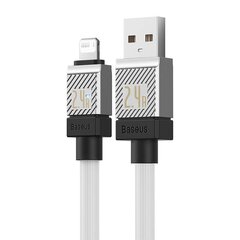 Baseus Kiirlaadimiskaabel Baseus USB-A kuni Lightning CoolPlay seeria 2m, 2,4A (valge) hind ja info | Mobiiltelefonide kaablid | kaup24.ee