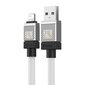 Baseus Kiirlaadimiskaabel Baseus USB-A kuni Lightning CoolPlay seeria 2m, 2,4A (valge) hind ja info | Mobiiltelefonide kaablid | kaup24.ee