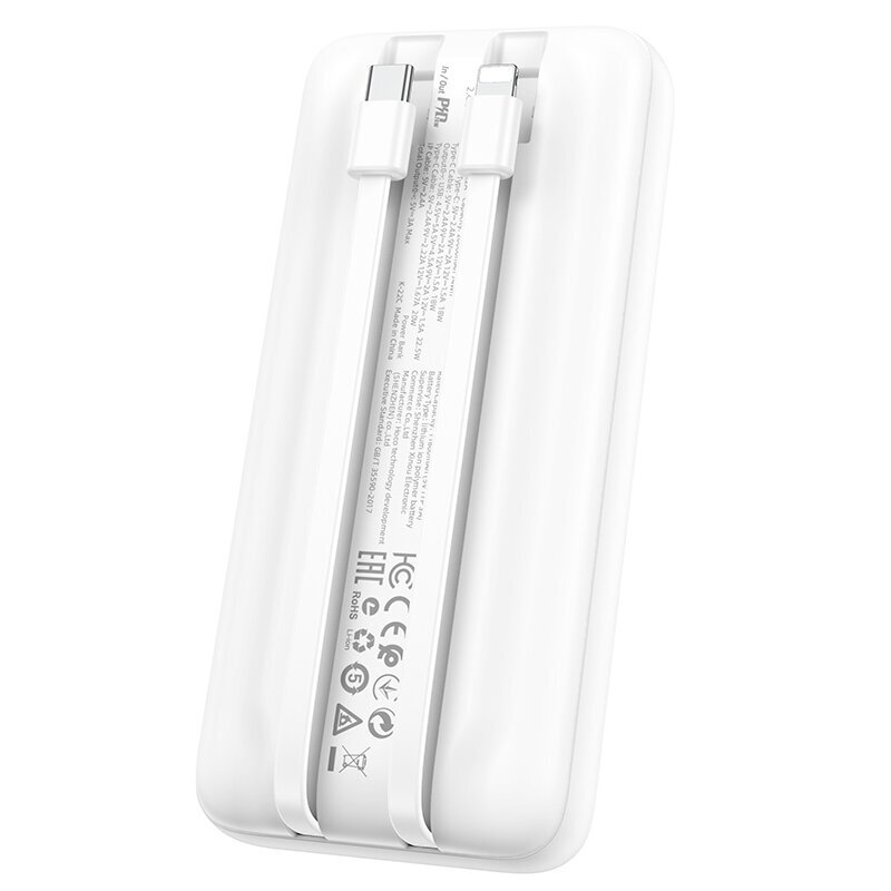Borofone Power Bank 20000mAh BJ22A - USB - PD QC 3.0 22,5W C-tüüpi ja Lightning kaablitega valge цена и информация | Akupangad | kaup24.ee