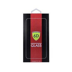 Защитное стекло дисплея 6D Apple iPhone 7 Plus/8 Plus белое цена и информация | Ekraani kaitsekiled | kaup24.ee