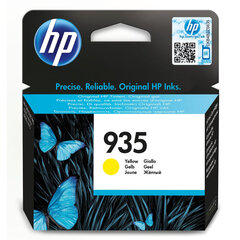 HP 935 hind ja info | Tindiprinteri kassetid | kaup24.ee