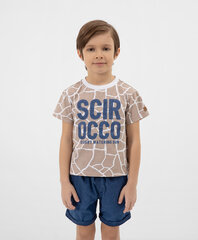 Футболка с анималистическим принтом для мальчиков Gulliver, бежевая  цена и информация | Рубашки для мальчиков | kaup24.ee