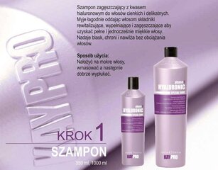 Hüalurooniga šampoon õhukestele kahjustatud juustele Kaypro, 350 ml hind ja info | Šampoonid | kaup24.ee