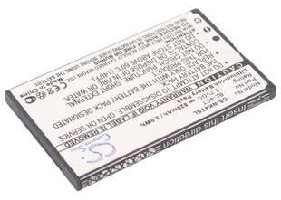 Aku BL-4CT 860mAh 3,2Wh Li-Ion 3,7V hind ja info | Patareid | kaup24.ee