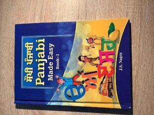 Panjabi Made Easy Book 1, 3rd Revised edition hind ja info | Võõrkeele õppematerjalid | kaup24.ee