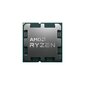 Protsessor AMD RYZEN 7 7700X 4,5 GHz hind ja info | Protsessorid (CPU) | kaup24.ee