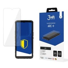 Samsung Galaxy S23 5G - 3mk ARC+ screen protector цена и информация | Защитные пленки для телефонов | kaup24.ee