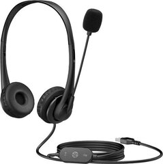 Kõrvaklapid Mikrofoniga HP WIRED Must цена и информация | Наушники | kaup24.ee