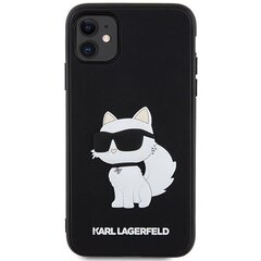 Karl Lagerfeld KLHCN613DRKHNK цена и информация | Чехлы для телефонов | kaup24.ee