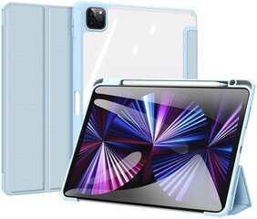 Чехол Dux Ducis Toby Samsung Tab A9 8.7 розовый цена и информация | Чехлы для планшетов и электронных книг | kaup24.ee