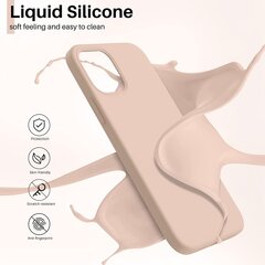 Чехол Liquid Silicone 1.5mm Apple iPhone 15 темно синий цена и информация | Чехлы для телефонов | kaup24.ee
