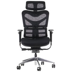 Kontoritool Stema ErgoNew S8, must hind ja info | Kontoritoolid | kaup24.ee