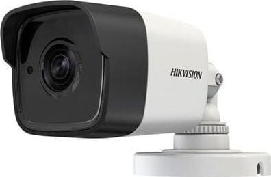 IP kaamera Hikvision 300512117 hind ja info | Valvekaamerad | kaup24.ee