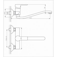 Vannisegisti B112-16S hind ja info | Vannitoa segistid | kaup24.ee