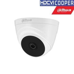 Dahua HAC-T1A21-0280B цена и информация | Камеры видеонаблюдения | kaup24.ee